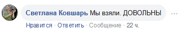 Икра: Кеты, Горбуши, Веслоноса